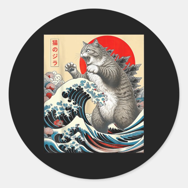 Sticker Rond Catzilla Cat Art japonais (Devant)
