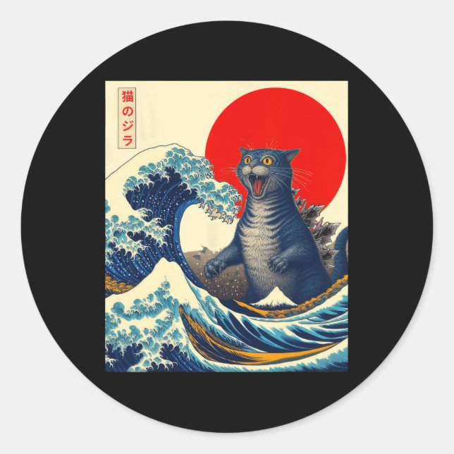 Sticker Rond Catzilla Chat Art Japonais Dons De Chat Drôle Pour (Devant)