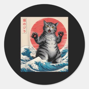 Sticker Rond Catzilla Chat Art Japonais Dons De Chat Drôle Pour
