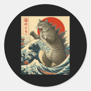 Sticker Rond Catzilla Chat Art Japonais Dons De Chat Drôle Pour