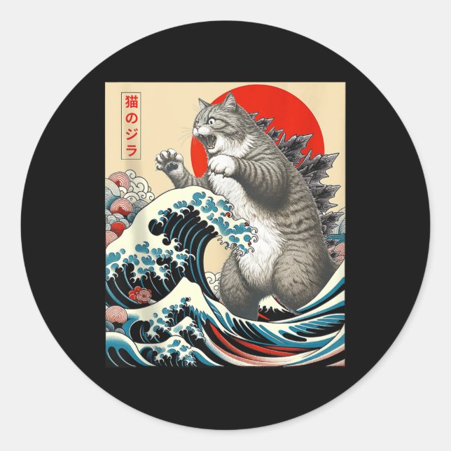 Sticker Rond Catzilla Chat Art Japonais Dons De Chat Drôle Pour (Devant)