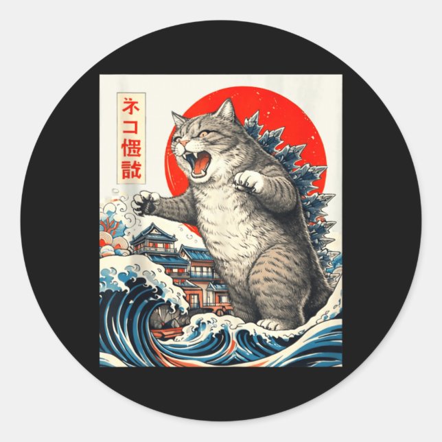 Sticker Rond Catzilla Chat Art Japonais Graphique de Chat Drôle (Devant)