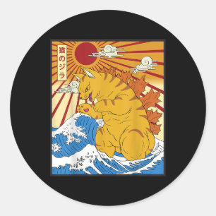 Sticker Rond Catzilla Chat japonais Anime Kawaii Drôle Graphism