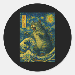 Sticker Rond Catzilla Funny Chat Japonais Art Starry Night Wave