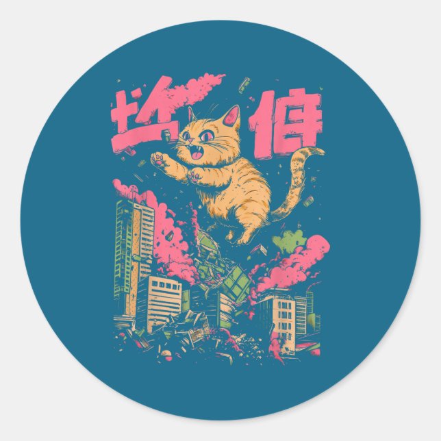 Sticker Rond Catzilla Funny Giant Cat Monster Kaiju Japanese Ka (Devant)