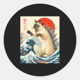Sticker Rond Catzilla Siamese Chat Japonais Art Funny Siamese C