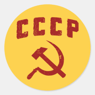 Sticker Rond ccp vintage ussr marteau et faucille