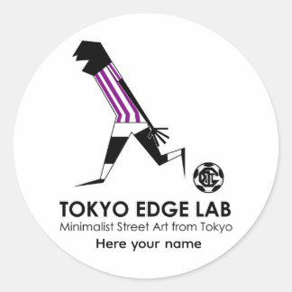 Sticker Rond Célébration de but de joueur de football urbain mo