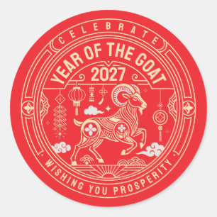 Sticker Rond Célébrez l'année du Mouton 2027