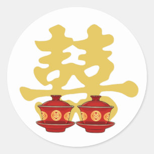Sticker Rond Cérémonie de thé Chinois invitation de mariage