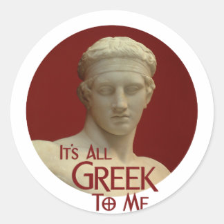 Sticker Rond C'est du grec pour moi