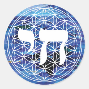 Sticker Rond Chai Medallion