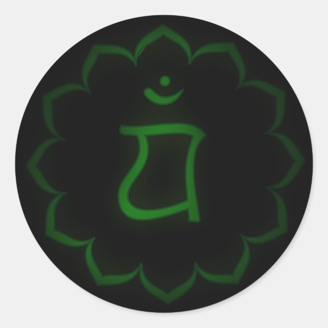 Sticker Rond Chakra Coeur "tendu" - Anahata (Devant)