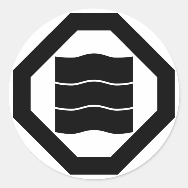 Sticker Rond Characters de canoë-shaped pour three à Oshiki (Devant)