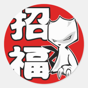 Sticker Rond Charme de Lucky Claw