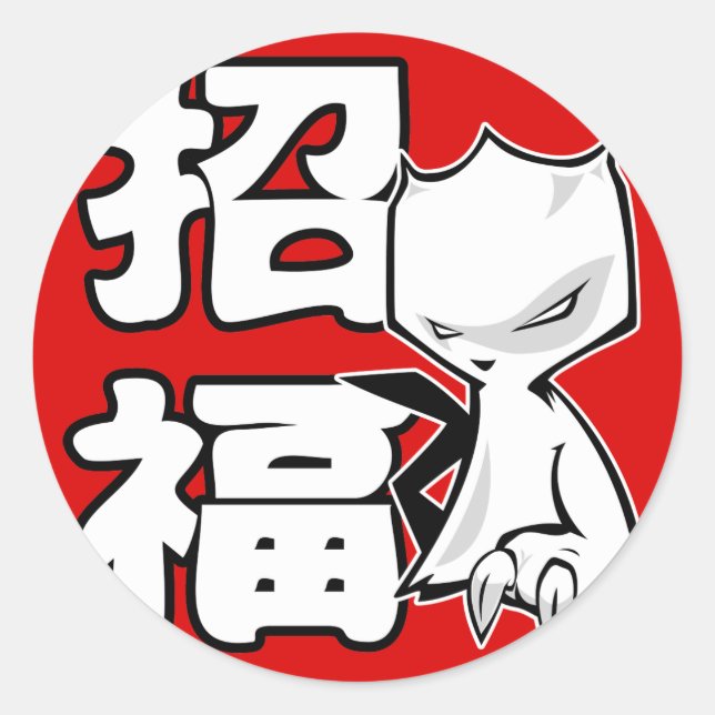 Sticker Rond Charme de Lucky Claw (Devant)