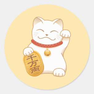 Sticker Rond Chat blanc chanceux japonais, Maneki Neko