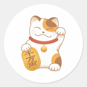 Sticker Rond Chat Calico Lucky Japonais, Maneki Neko