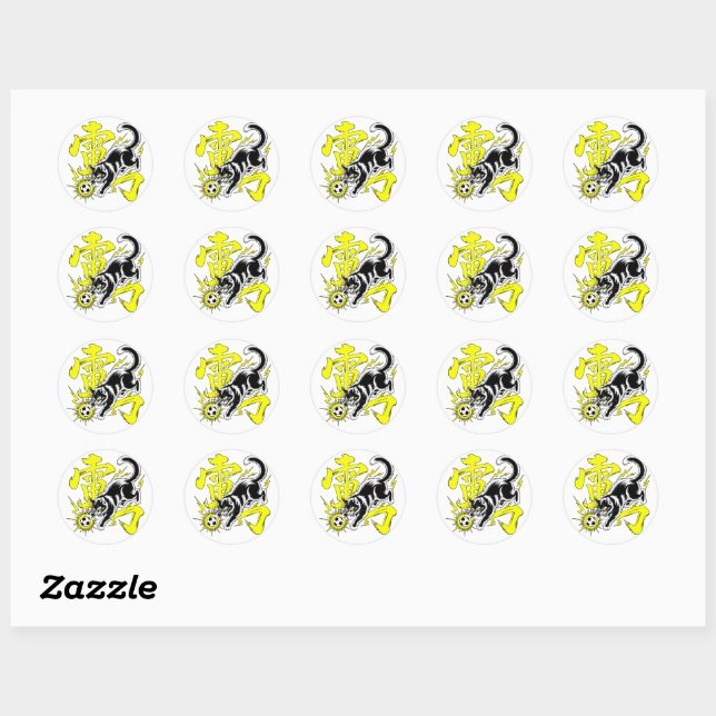 Sticker Rond Chat de Tonnerre Électrique Football pour Ordinate (Feuille)