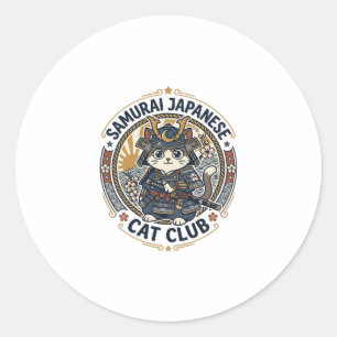 Sticker Rond Chat japonais samouraï Art vectoriel POD - Samoura