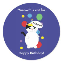 Chat Kitty coloré Funny Meow Anniversaire Personna