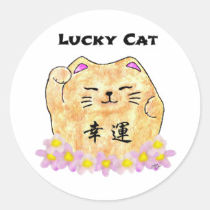 Sticker Rond Chat Lucky (Maneki Neko) - "Chat Lucky"