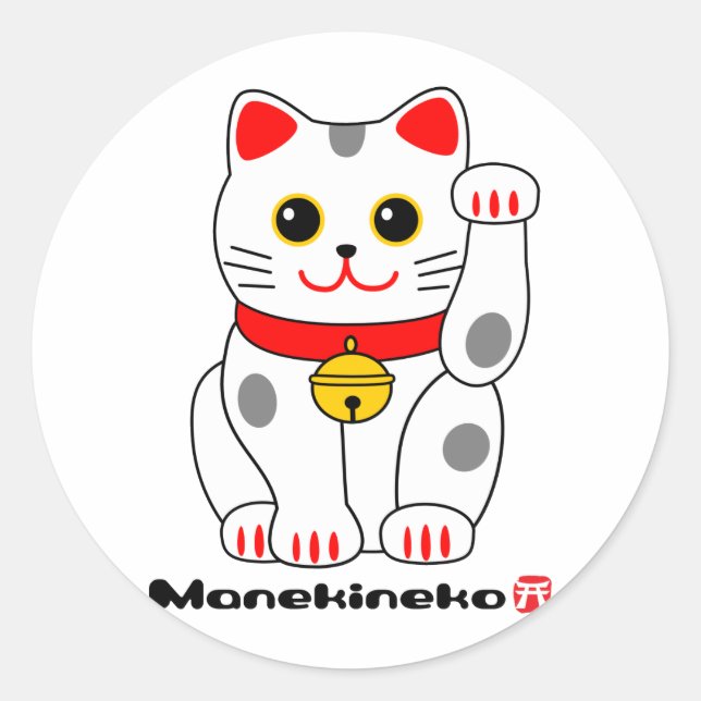 Sticker Rond Chat Manekineko-Lucky (Devant)