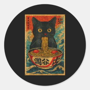 Sticker Rond Chat Ramen Drôle Japonais Vintage Rétro Amour de N