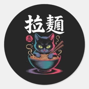 Sticker Rond Chat Ramen Vintage Kawaii Nourriture Japonaise Nou