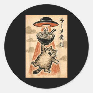 Sticker Rond Chat Ufo Ramen Drôle Anime Japonais Hommes Femmes