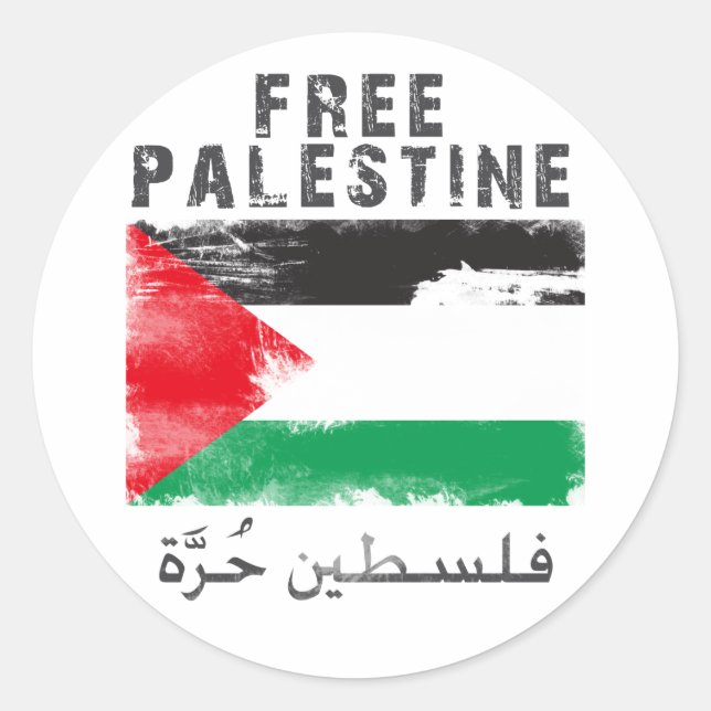 Sticker Rond Chemise Free Palestine (Devant)