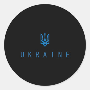 Sticker Rond Chemise Ukraine Ukrainien Tryzub Trident Patriotiq
