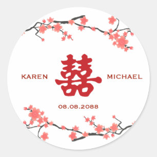 Sticker Rond Cherry Blossoms double bonheur Mariage chinois