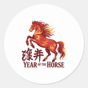 Sticker Rond Cheval Chinois