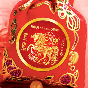 Sticker Rond Cheval Chinois Nouvel An Lunaire Or Feuille Rouge 