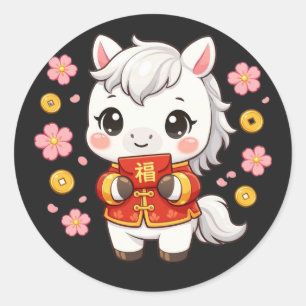 Sticker Rond Cheval Kawaii Nouvel An Chinois 