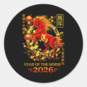 Sticker Rond Cheval Lunaire Chinois 2
