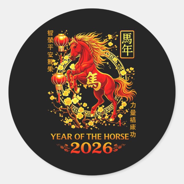Sticker Rond Cheval Lunaire Chinois 2 (Devant)