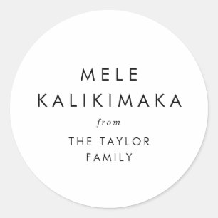 Sticker Rond Chic Mele Kalikimaka cadeau de Noël