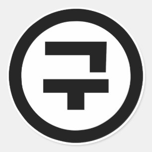 Sticker Rond Chine coréenne Numéro 9 Neuf 구