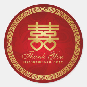 Sticker Rond Chine Double Bonheur "merci"