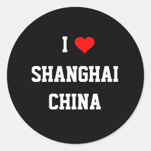 Sticker Rond CHINE : J'aime Shanghai