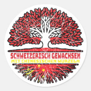 Sticker Rond Chine Schweizer Schweiz Baum Wurzel