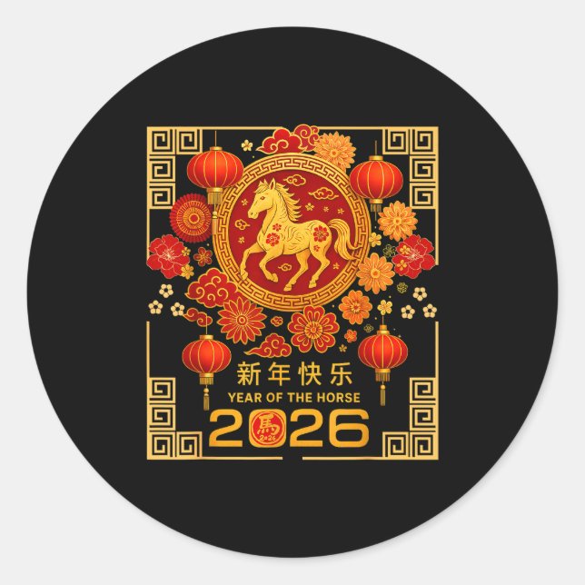 Sticker Rond Chinese Lunar New Year Of Horse 2026 Astrology Zod (Devant)