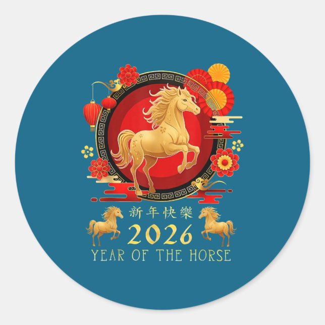 Sticker Rond Chinese New Year 2026 Horse Happy Chinese New Year (Devant)