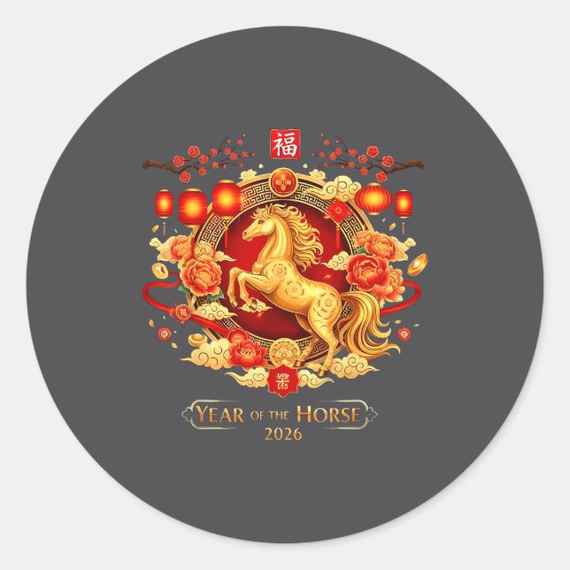 Sticker Rond Chinese New Year 2026 Horse Happy Chinese New Year (Devant)