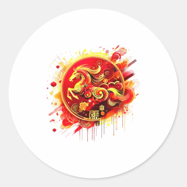 Sticker Rond Chinese New Year 2026 Horse Happy Chinese New Year (Devant)