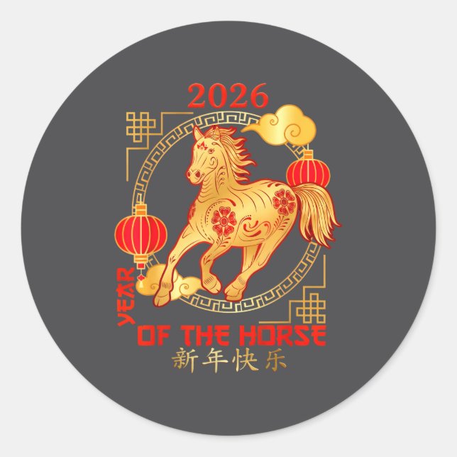 Sticker Rond Chinese New Year 2026 New Year Of The Horse  (Devant)
