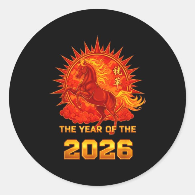 Sticker Rond Chinese New Year 2026 Of The Fire Horse Men Women  (Devant)