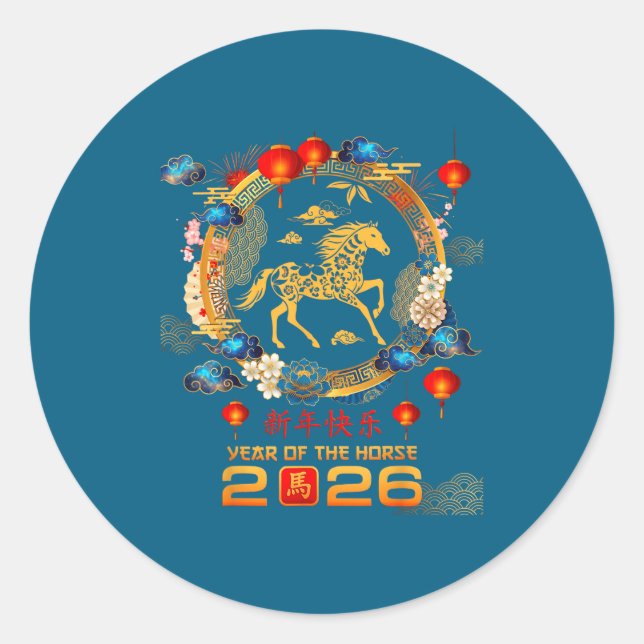 Sticker Rond Chinese New Year 2026 Year Of Horse Men Women Kid  (Devant)